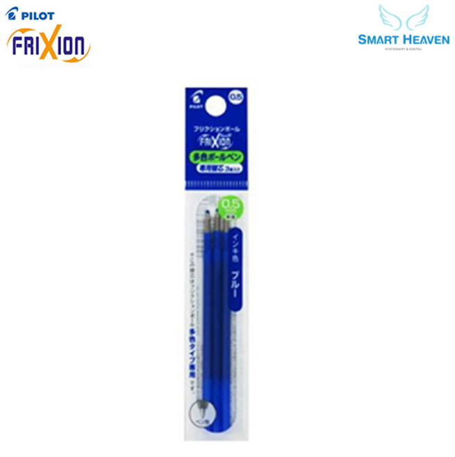 파이롯트 지워지는 프릭션 볼펜 리필심 다색 3색펜전용 0.38mm 0.5mm, 블루, 1개, 0.5 1Set