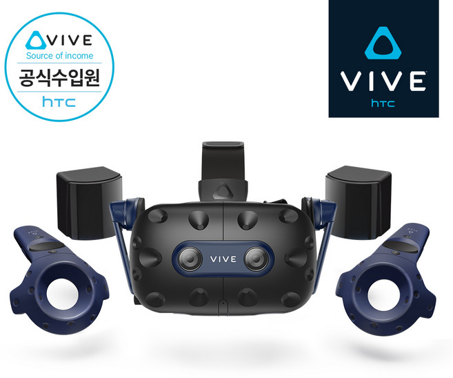 [HTC 공식스토어] HTC VIVE 바이브 프로2 풀킷, 1개