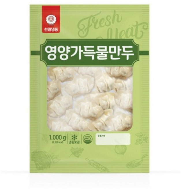 친일식품 영양가득물만두1kg, 1개, 1kg