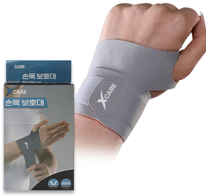 엑스케어 손목 보호대 아대 밴드 스트랩, 그레이, 1개