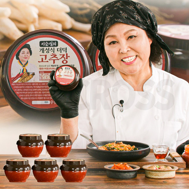 [인포벨]TV홈쇼핑정품 애드크로스 이북아즈메 이순실 태양초 고추가루 개성식 더덕 고추장 찌개 양념 소스, 1세트, 1.5kg