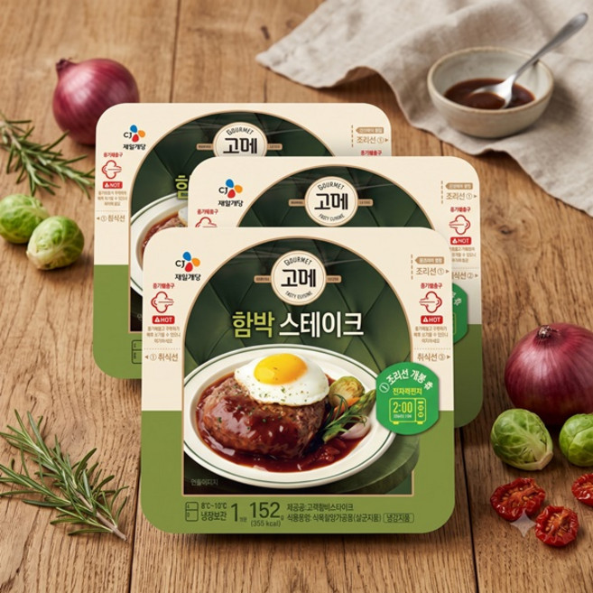 고메 고메함박스테이크, 152g, 10개