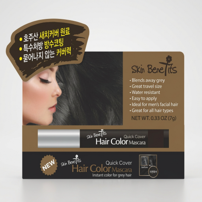 스킨베네핏 새치커버 마스카라, 스킨베네핏 마스카라 자연갈색, 1개