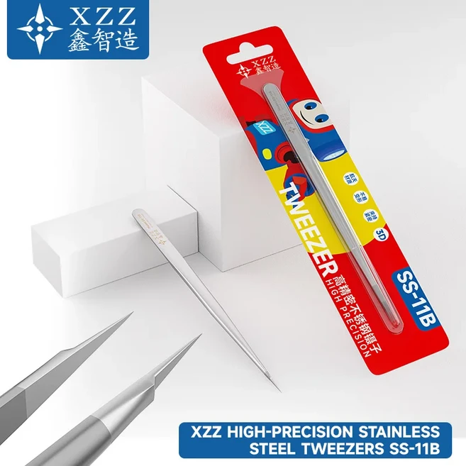 호환 XZZ SS-11A/B/C 정밀 핀셋 0.01mm 팁 스테인리스 스틸 미끄럼 방지 그립 휴대폰 핸드폰 수리 플라이와
