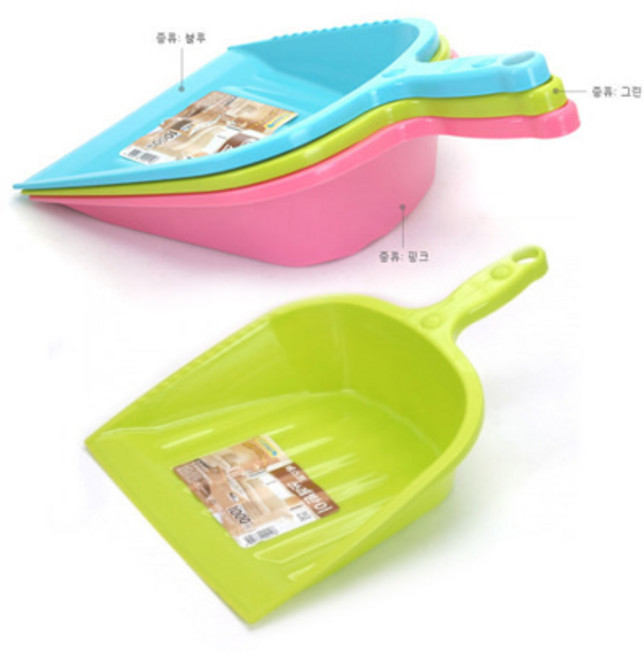 주미화 미화_베스트 쓰레받이, 1개