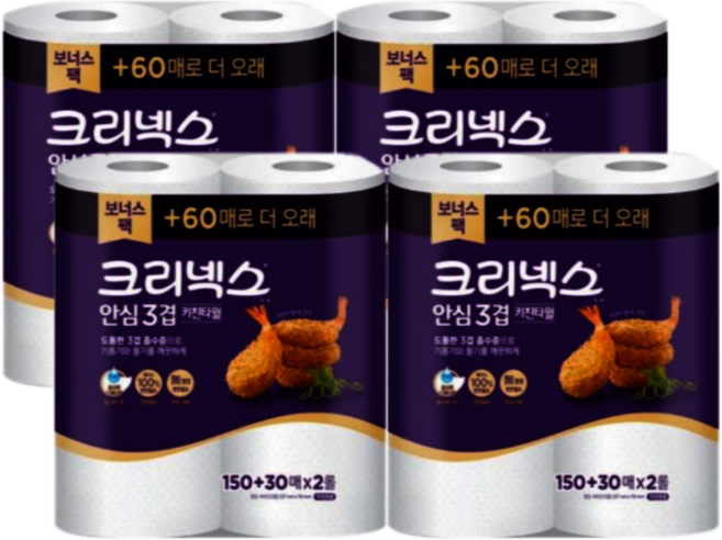 크리넥스 안심 키친타올 3겹, 4개, 4매