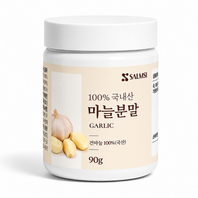 마늘 가루 100% 국산 건마늘 분말, 2개, 90g