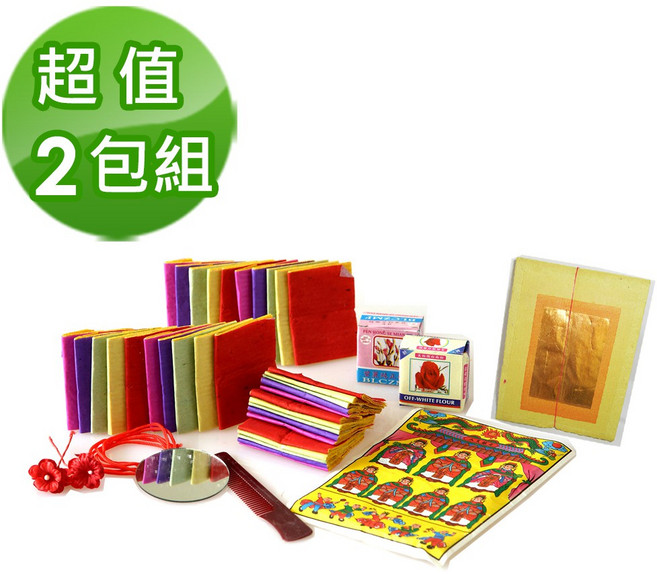 金發財 金紙 未婚求巧 媽媽顧幼子系列, 1個, 床母衣七娘媽全套組-二組