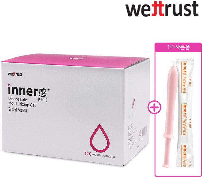 웨트러스트 이너감 모이스처라이징 Y존 여성청결제 일회용 보습젤 +멀티에센스젤 1P 사은품, 1.7g, 120개, 박스제품