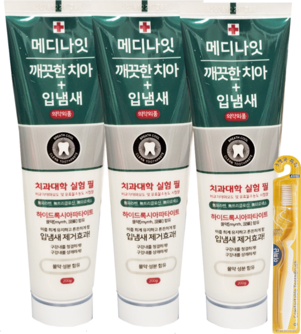 메디나잇 치약 입냄새 제거효과 미백효과 고기능 치약, 200g, 3개