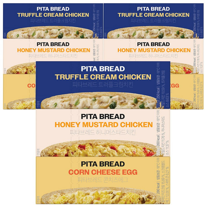 그로서리서울 피타브레드 3종 전체 혼합 든든한 식사대용 간편식, 9개, 120g