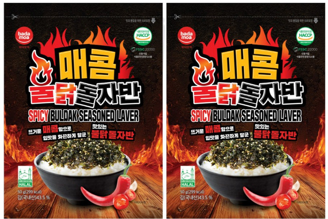 바다모아 매콤불닭돌자반, 2개, 50g