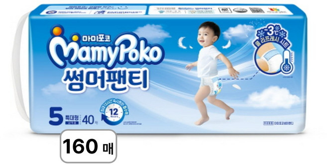 마미포코 땀먹는 썸머팬티 기저귀 남아용, 특대형(XL), 160매