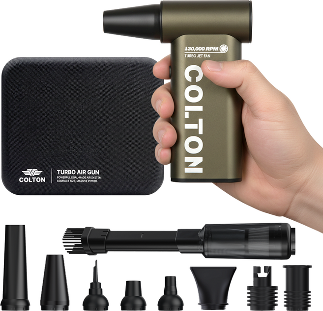 콜튼 초강력 무선 에어건 휴대용 미니 차량용 먼지제거 청소기, 카키