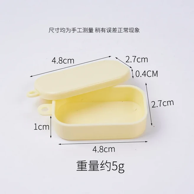 오브제 상자 패스트 푸드 도시락 모델 주방 장면 빈 DIY 시뮬레이션 소형 음식 놀이 홈 장식 공예품, 01 as shown as picture, 03 light yellow-B