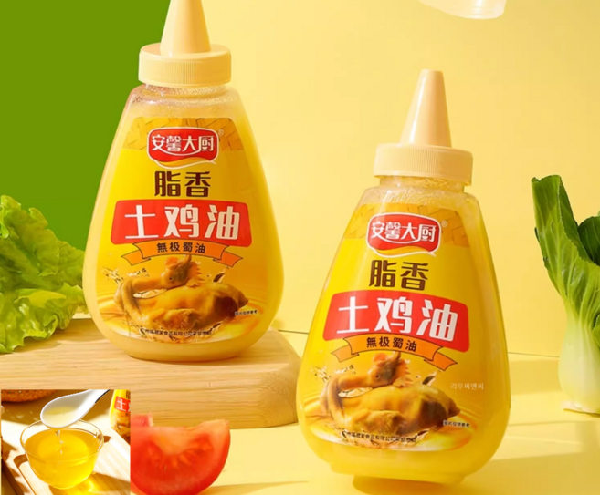 리우씨앤씨 닭기름 치킨오일 식용유 요리용 포장은변경될수있슴 240717, 315ml, 2개