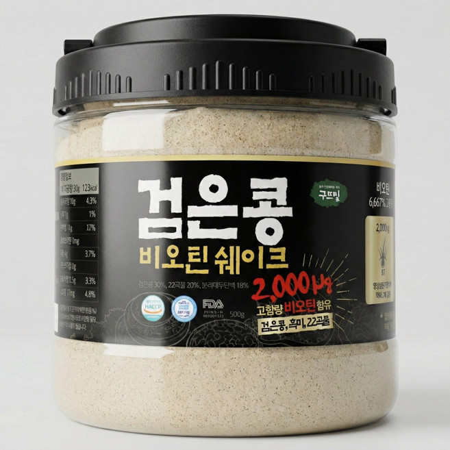 검은콩 비오틴 쉐이크, 500g, 1개