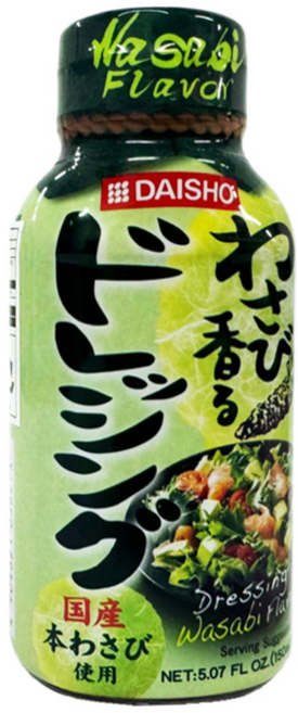 다이쇼 와사비 드레싱 소스, 2개, 150ml