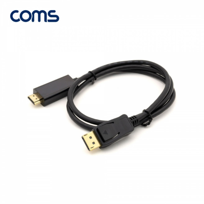 Coms [CT720] Coms 디스플레이 포트 to HDMI 케이블 1M 8K@60Hz, 본상품선택
