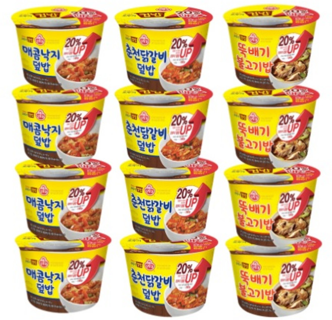 예이니식품 오뚜기 컵밥 (증량 신제품) 뚝배기불고기밥320g 4개+춘천닭갈비덮밥310g 4개+매콤낙지덮밥280g 4개 (총12개) 캠핑여행식품해장즉석간편, 1개