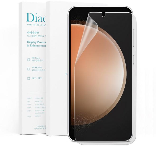 다이아큐브 갤럭시 S23FE 반사방지 무광택 지문방지 블루라이트차단 액정보호필름 3P 부착가이드핀 간편부착, 3개