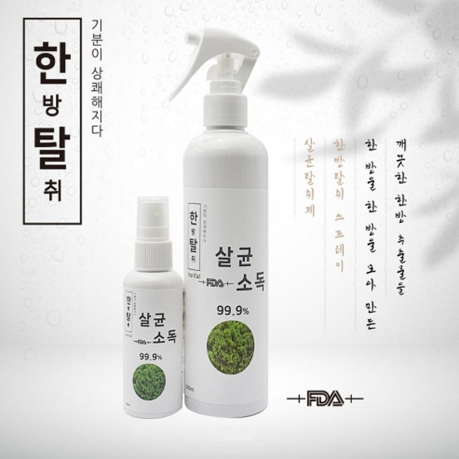 한방탈취제 한방살균소독제 300ml + 70ml, 1개