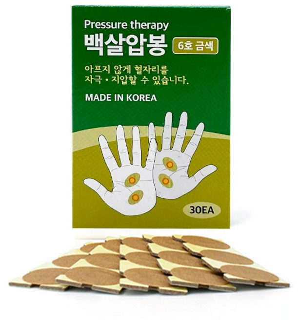 ###국산 압봉### 기황 백살압봉 6호금 (30개입), 1개