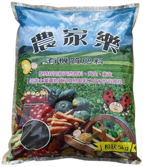 農家樂 好機肥 5KG 基礎肥 雞肥 基底肥 粉狀肥料 完全發酵, 1個
