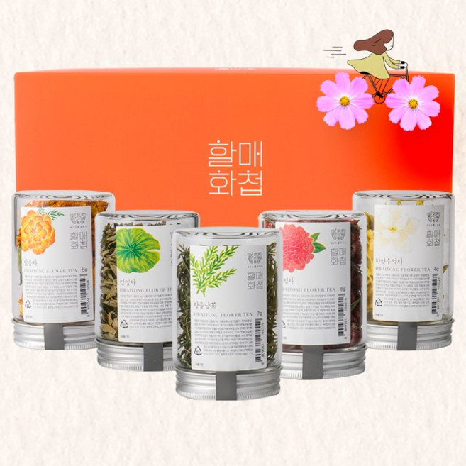 꽃차 선물세트 메리골드 연잎 목련 맨드라미 로즈마리, 연잎차[연잎꽃차], 하얀추억차[목련꽃차], 1개