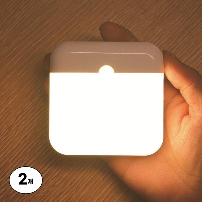 유앤아이 무선 충전식 센서등 1시간충전 90일사용 C타입충전, 2개