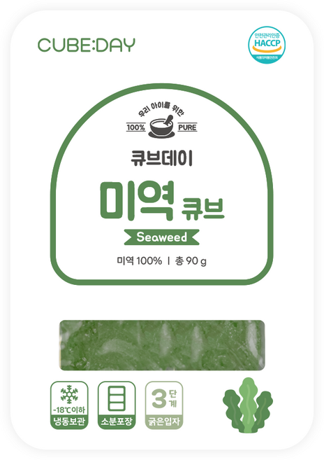 큐브데이 부드러운 미역 큐브 3단계 다진 야채 채소 토핑 죽, 90g, 1세트
