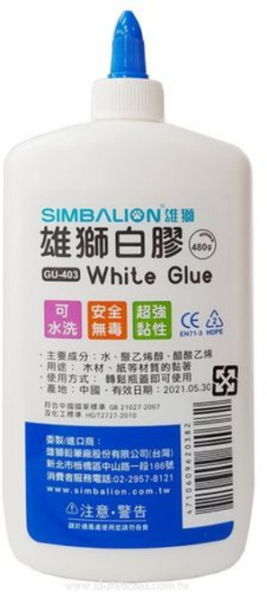 雄獅 GU-403 可水洗白膠 (480g)｜安全無毒、黏性強、適用於紙張木材, 1瓶