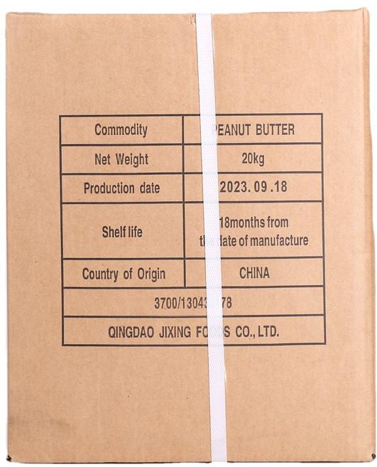 땅콩버터 대용량 식자재 업소용 식당용 피넛버터 20kg, 1개