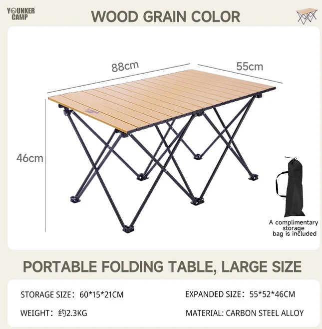 MOBI GARDEN 야외 접이식 테이블 절묘한 캠핑 초경량 알루미늄 합금 에그 롤 휴대용 피크닉 바베큐 선물 풋, 01 Khaki-L