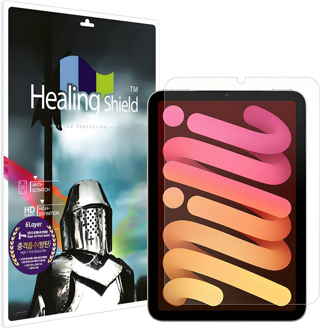힐링쉴드 충격흡수 저반사 태블릿PC 액정보호필름 2p 세트, 1세트