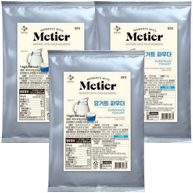 메티에 요거트 파우더, 1kg, 1개입, 3개