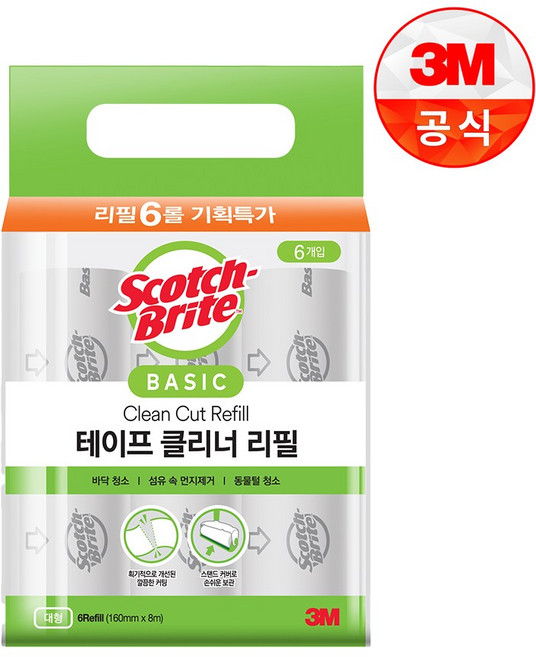 3M 리필 테이프클리너 대형 리필 6개입, 6개