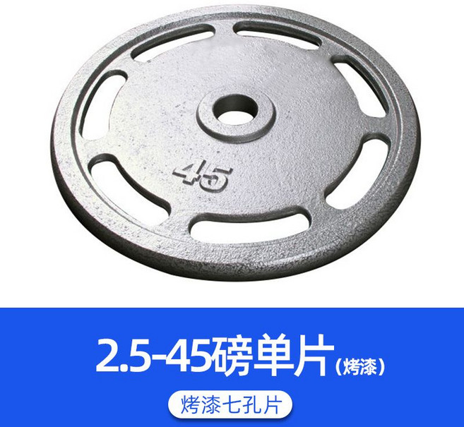 바벨 플레이트상업 체육관 올림픽 바 역도 스트레이트 곡선 전문 장비 캡틴 아메리카 PU 고무 커버 플레이트, 바벨 플레이트 (1KG), 1개