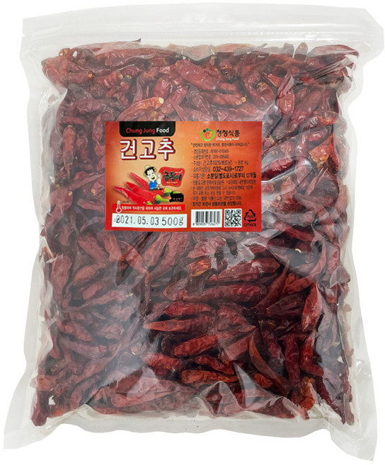 업소용 매운 베트남 건고추 통고추, 1개, 500g