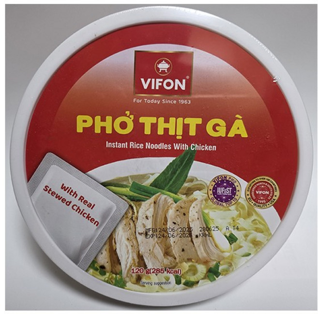 VIFON 비폰 베트남 닭고기 컵쌀국수 120g (원산지 : 베트남), 1개
