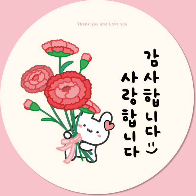 러블리주크 가정의달 스승의날 어버이날 감사 인사 스티커 5.5cm, 60개, 옵션10. 토끼가 든 카네이션