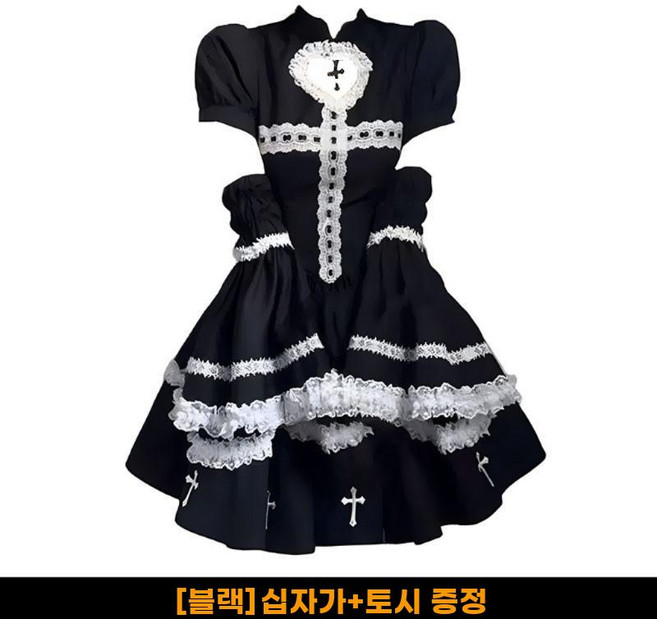 섹시 할로윈 하녀 제복 코스프레 로리타 메이드복 코스튬