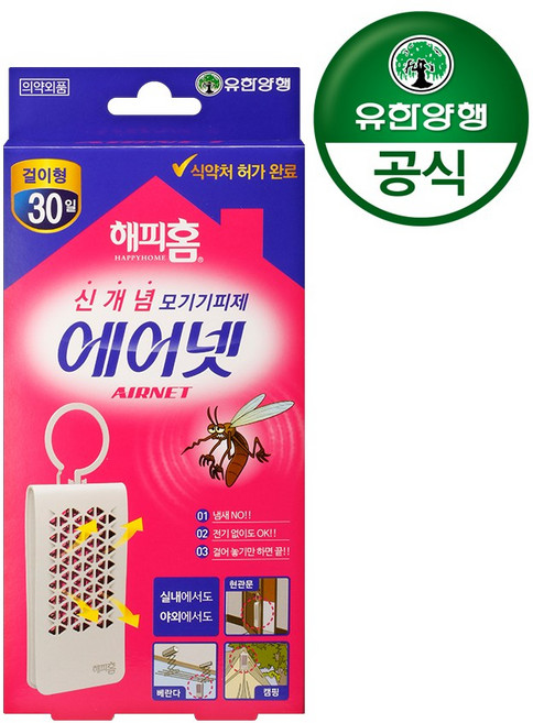 해피홈 에어넷 모기기피제 걸이형, 1개