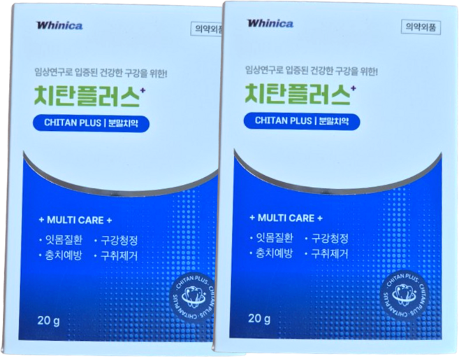 치탄플러스 분말치약, 20g, 2세트