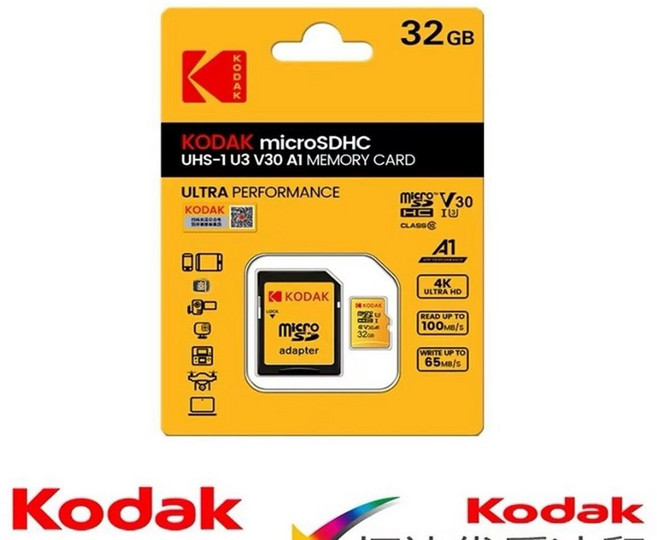 차메라 CHARMERA 디지털 카메라 참메라 블라인드 종류랜덤 종류 단품, 코닥 오리지널 카드 32G, 기본 색상