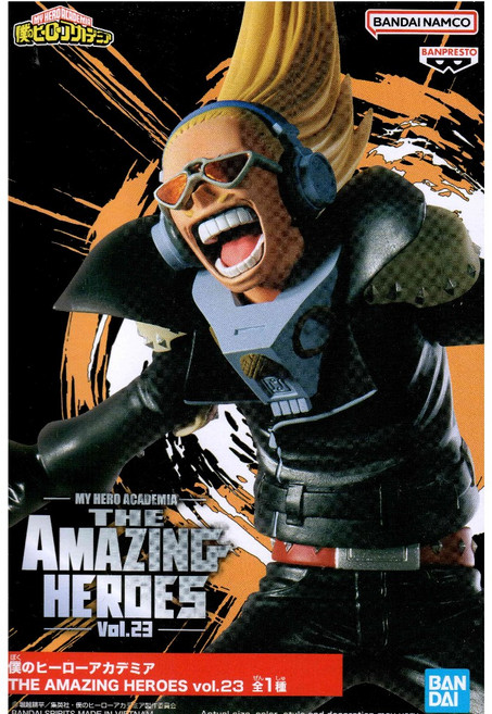 我的英雄學院 THE AMAZING HEROES vol.23 禮物麥克風, 1個