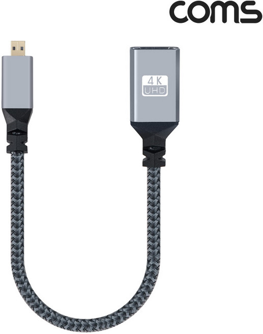 Coms HDMI(F) to Micro HDMI 변환 케이블 20cm/BD831/4K UHD 60Hz 지원/패브릭 소재/HDMI 단자를 마이크로HDMI 단자로 변환 사용, 1개