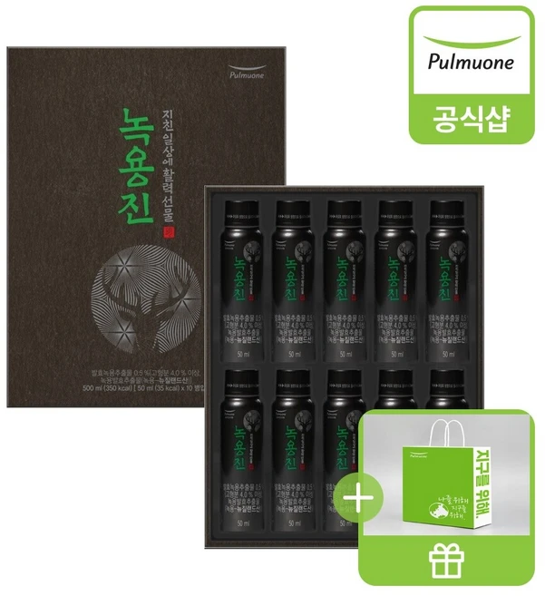 풀무원 녹용진 선물세트 (50mlX10병)+[증정]쇼핑백 - 쿠팡