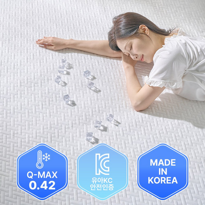 듀라쿨텍 냉감 쿨매트 여름 냉감패드, 화이트