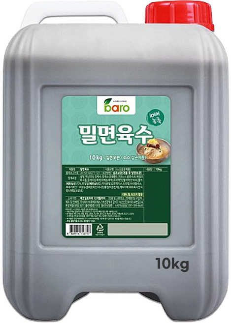 바로 밀면육수 10kg 부산밀면 물밀면 업소용 육수, 1개